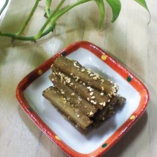 いつものローカロリー常備菜／我が家のごぼう